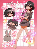Himono3_ON